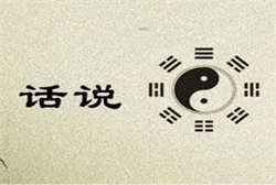 梦见自己吃打胎药好不好
